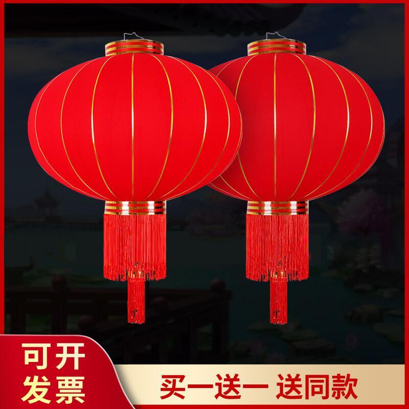 红色圆灯笼挂饰新年装饰商场布置乔迁喜庆阳台农村大门植绒布灯笼