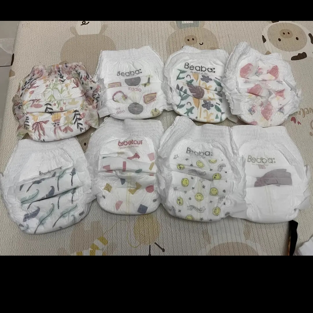 纸尿裤(米乐熊4027岛屿暮歌背心裙)