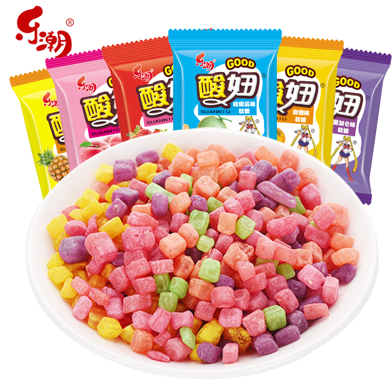 【特价】乐潮酸妞软糖混合水果味多口味8090后怀旧零食童年味道
