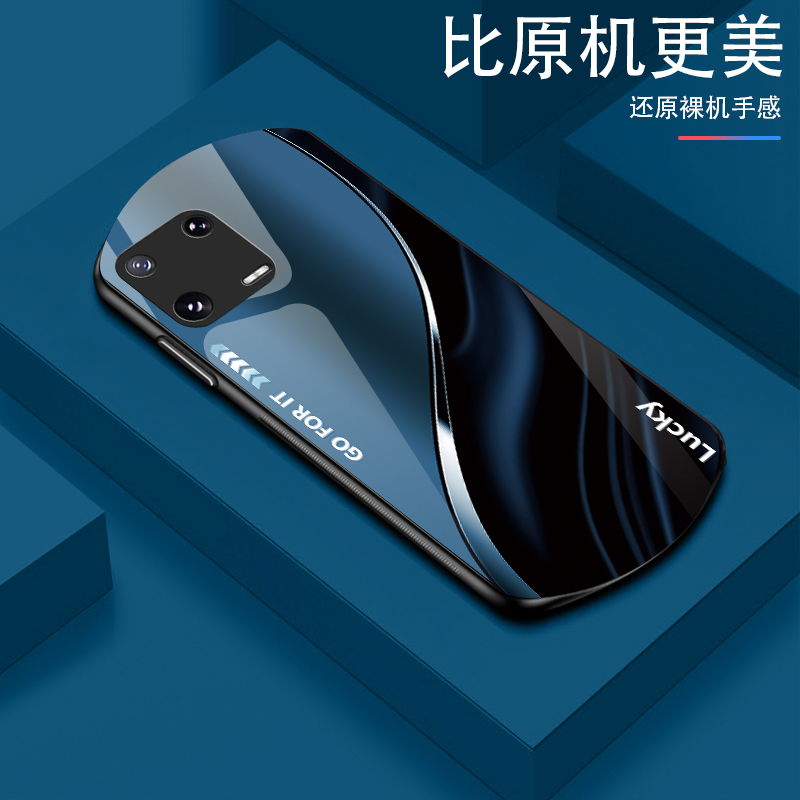 小米13Pro渐变弧形玻璃手机壳高颜值设计轻薄防摔商务轻奢