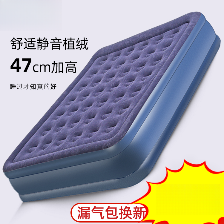 【小扬哥力推】加厚单人加大气垫床双人充气床户外折叠便携床家用