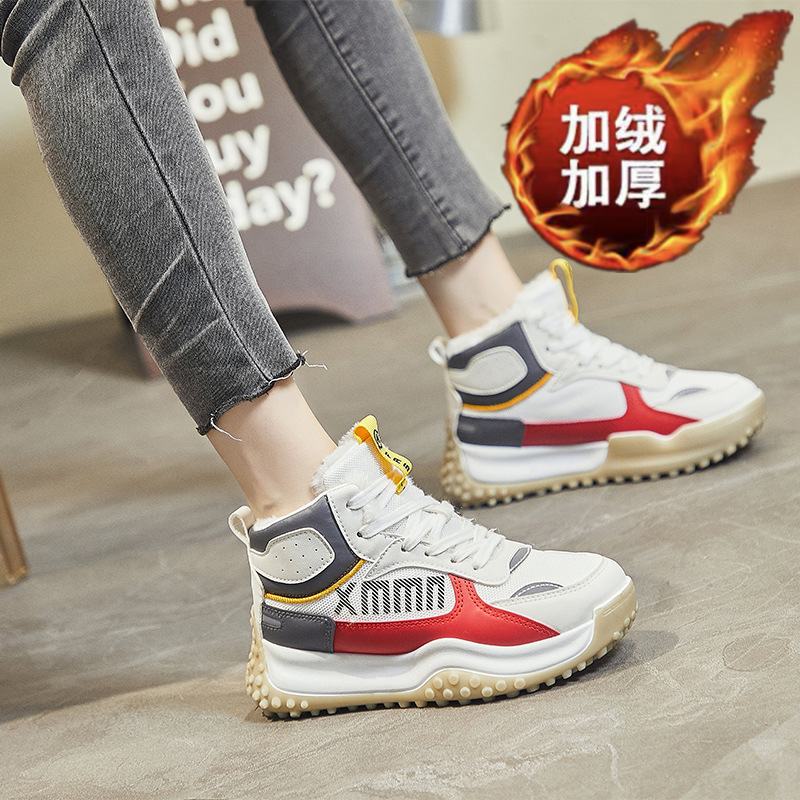 品牌加绒高帮老爹鞋女2023冬季新款保暖棉鞋学生运动鞋防滑加厚