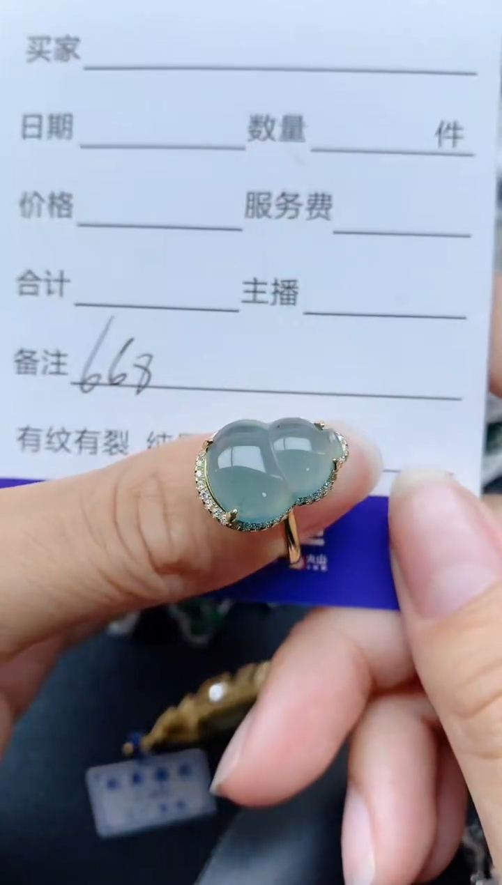 【闪购商品】翡翠戒指银S925镶嵌668