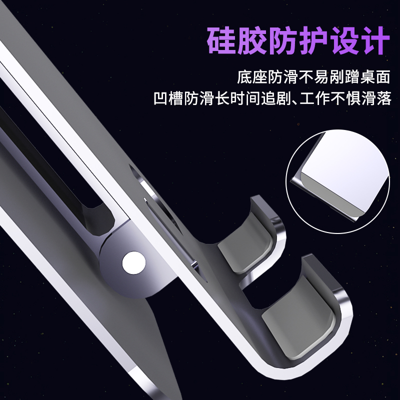 z便携金属加固平板电脑折叠多功能手机支架铝合金支架手机通用好