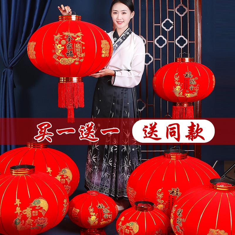 24新款太阳能灯新年大红色植绒灯笼春节户外大门口阳台中国风宫灯