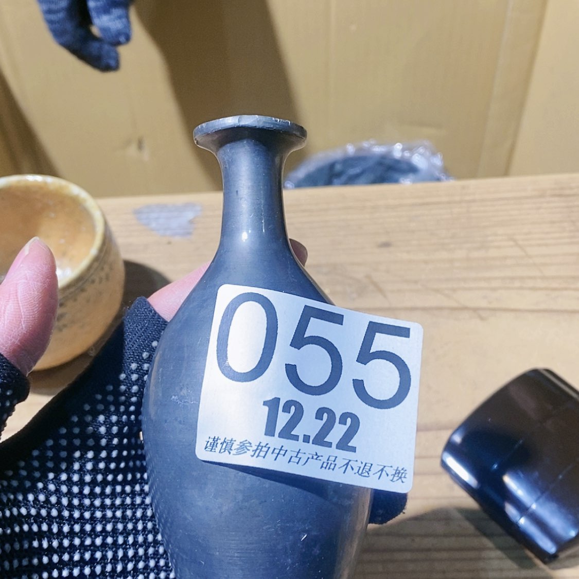 【闪购商品】密胺瓷片祺*