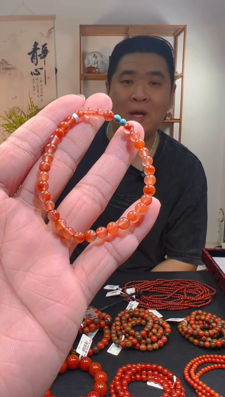 【闪购商品】南红玛瑙单圈手串未镶嵌一条4mm+  多样性发货