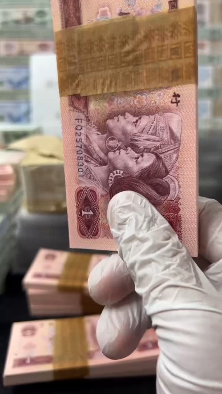 【闪购商品】801中国龙FQ25708301刀