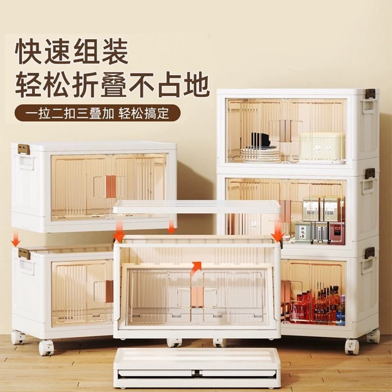收纳柜家用免安装衣服收纳箱玩具零食收纳置物柜子储物柜整理箱收