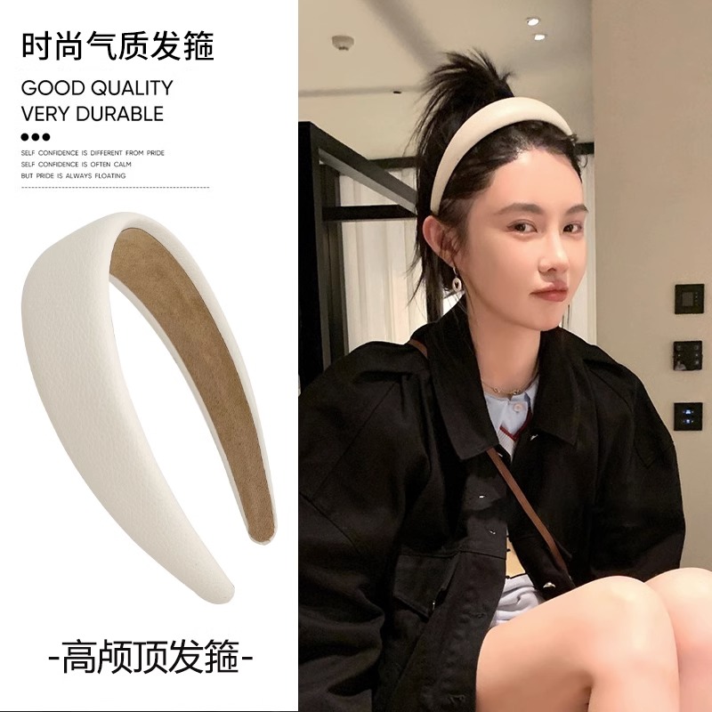 非金属皮质发饰 显脸小颅顶增高白色发箍法式复古高级感头饰外出