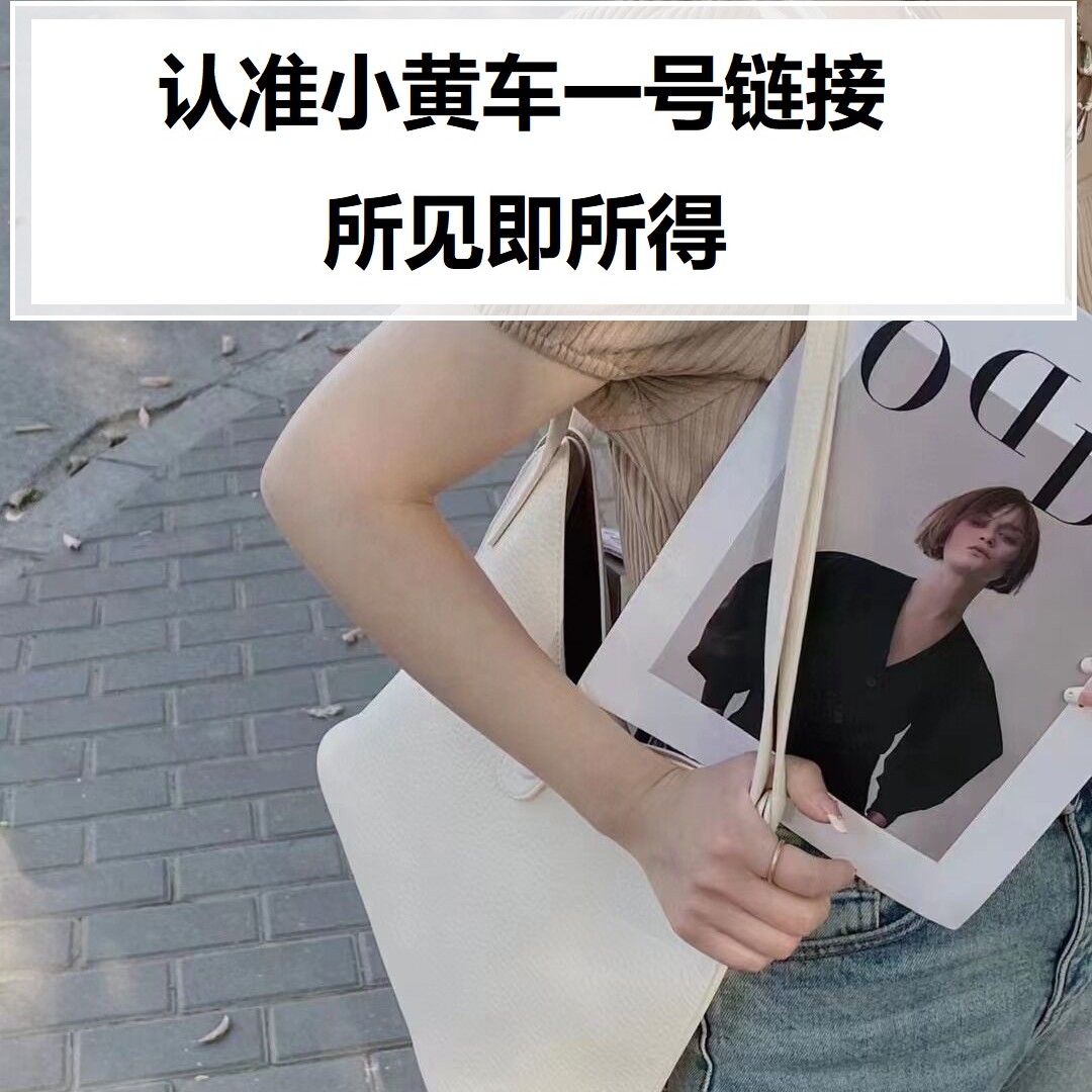 【港澳f446黑26cm】女包2024款私人订制