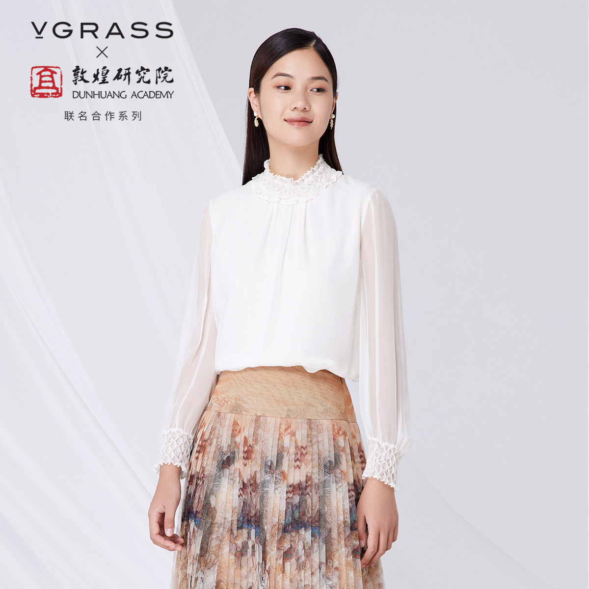 【敦煌研究院联名款】vgrass维格娜丝2021商场同款衬衫VSTSM32030