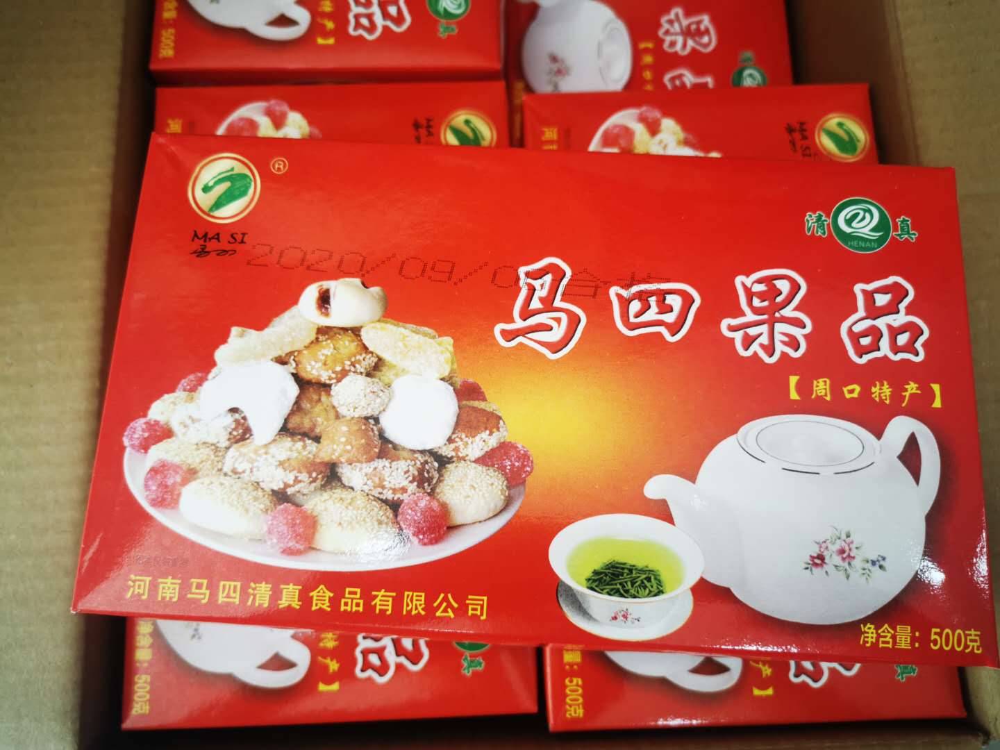 马四果子500克*2盒，2斤