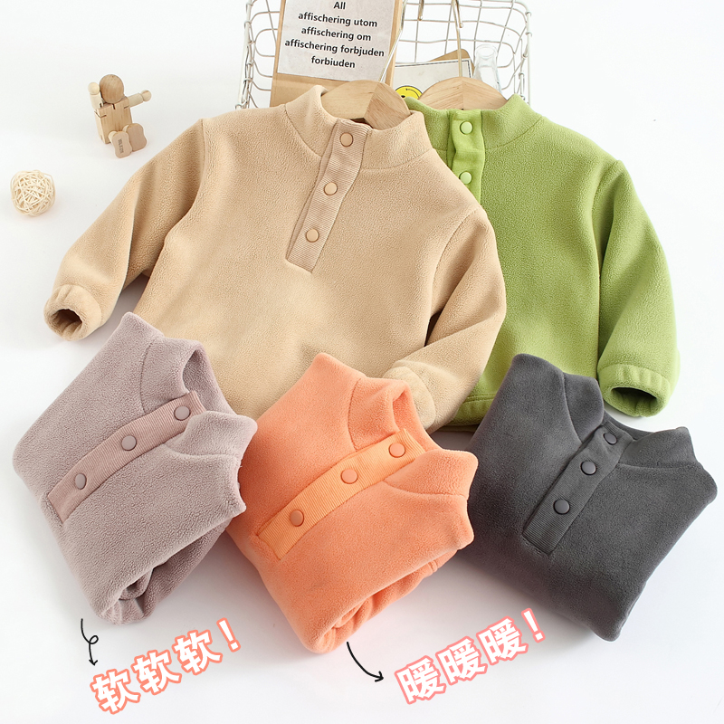 【现货现发】S20卫衣122-立领开扣