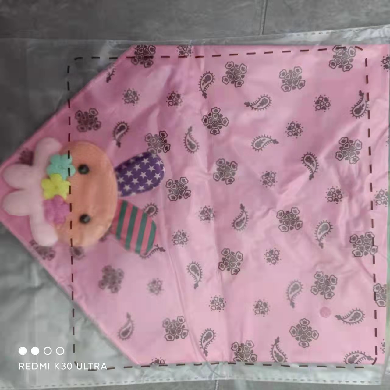 卡通口水方巾（通用 用品）