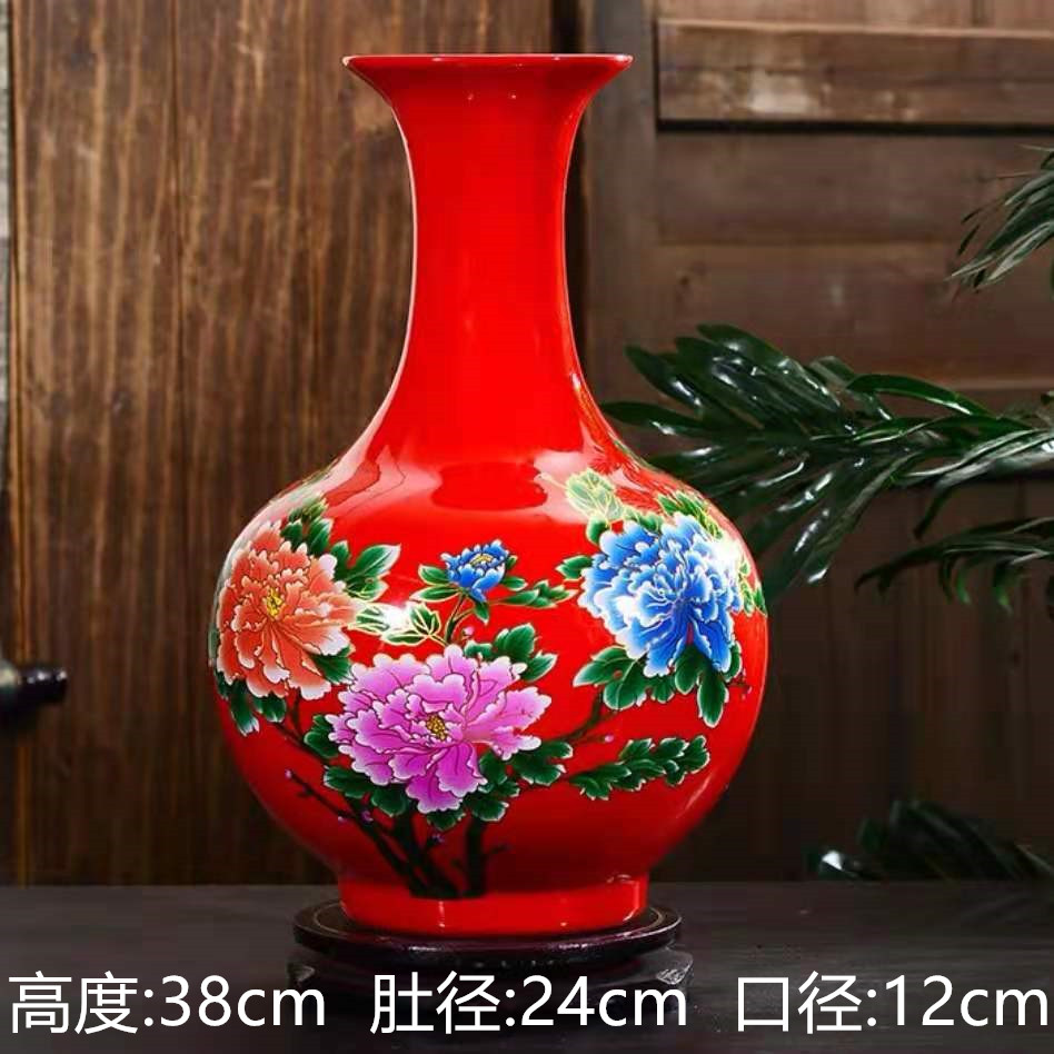 Z【花开富贵】景德镇陶瓷 粉彩 （100件）赏瓶