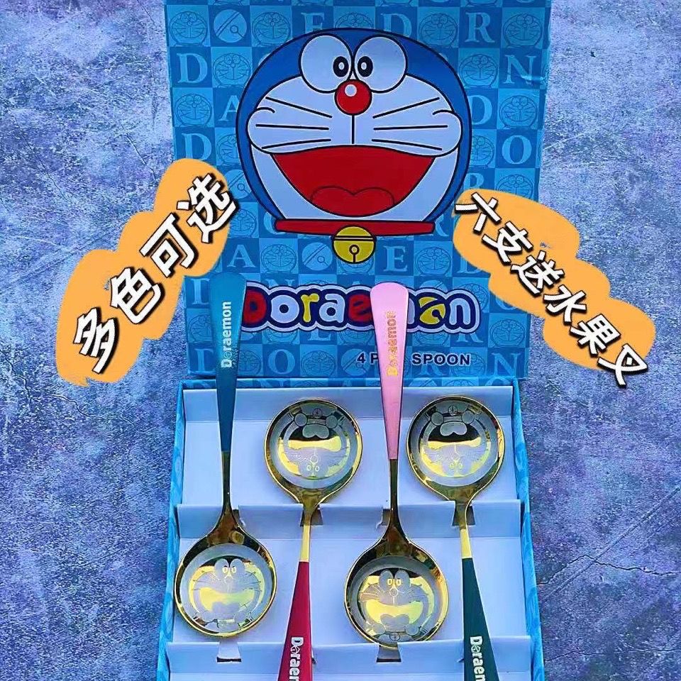 不锈钢星巴勺子家用网红精品勺创意ins韩式小勺可爱女神吃饭勺子