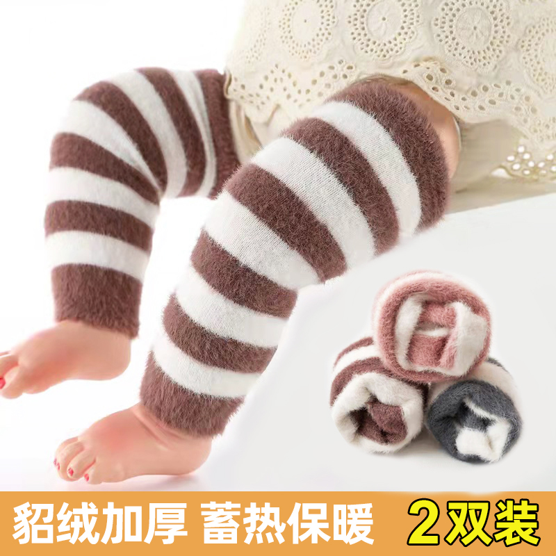 婴儿长筒过膝袜套冬季加绒加厚保暖护膝貂绒纱爬行松口男女宝宝袜