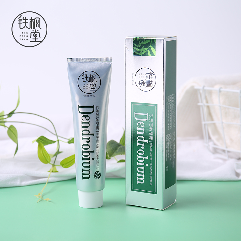 tiefengtang/铁枫堂铁皮石斛牙膏150g