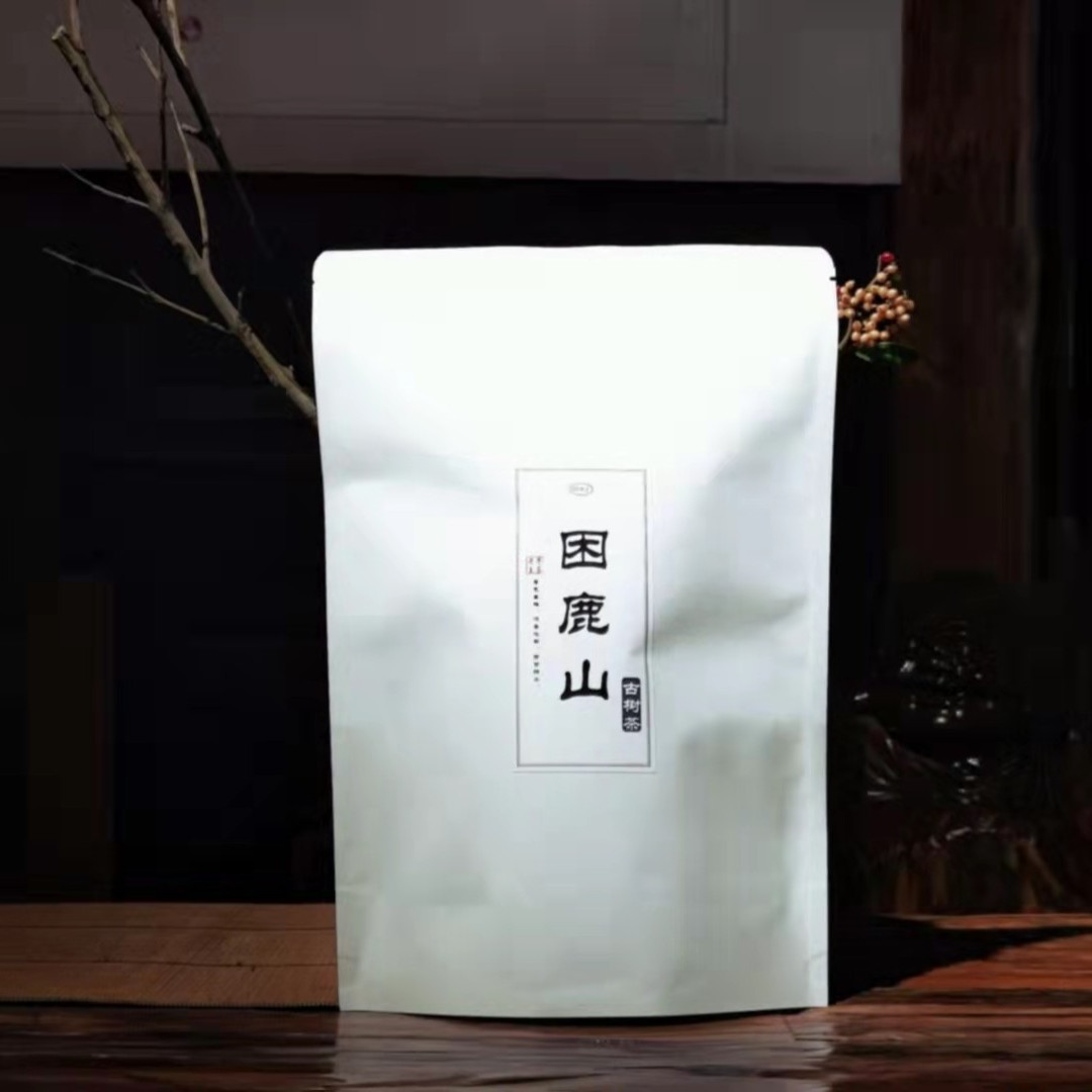 困鹿山晒青茶古树挑采100克独立自封袋装