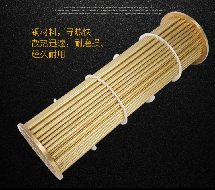 淄柴6170船用机淡水箱芯子CQB-3.7 热交换器芯子 原装正品